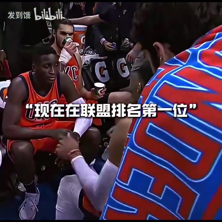  诠释了什么叫孤胆英雄的一年！17年的威少是最强的常规赛球员吗？